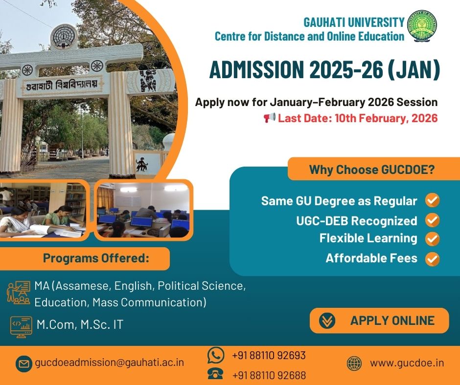 ADMISSION 2025-26 (January)